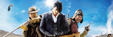 The Good, the Bad, and the Weird. Every1. 